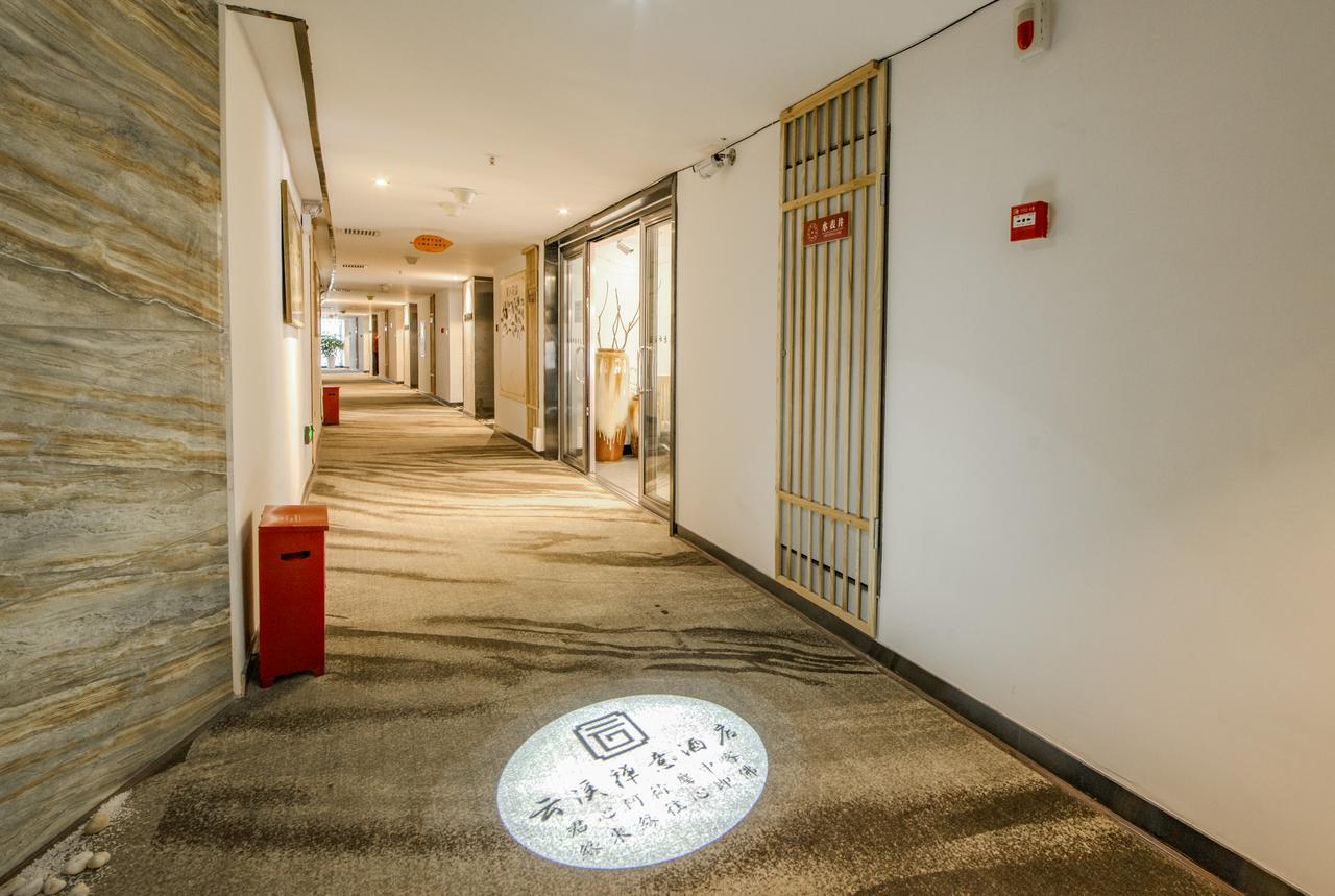 Zhangjiajie Yunxi Zen Hotel Eksteriør bilde